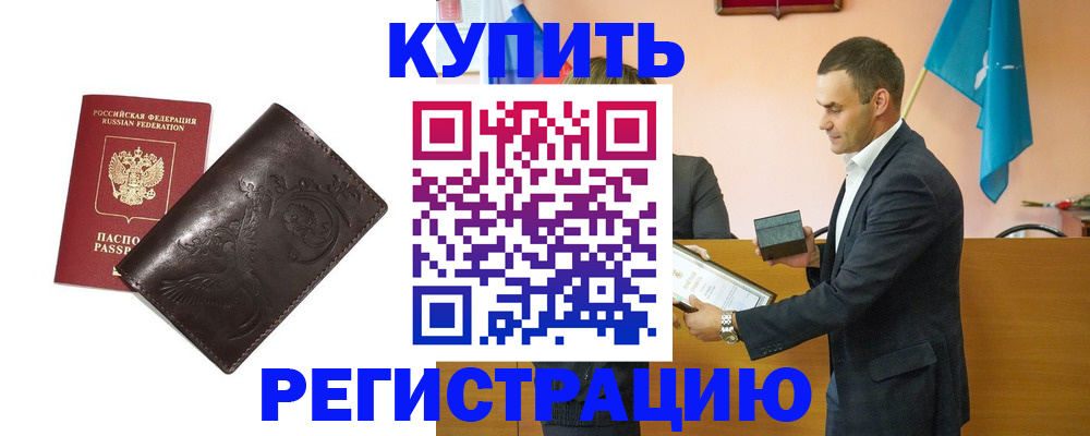 форма 3 в Михайловке